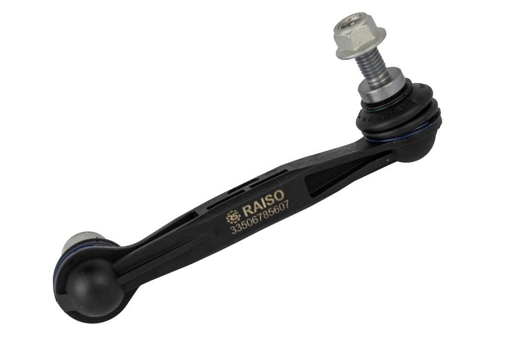 Тяга стабілізатора RAISO RL785607B - zapix