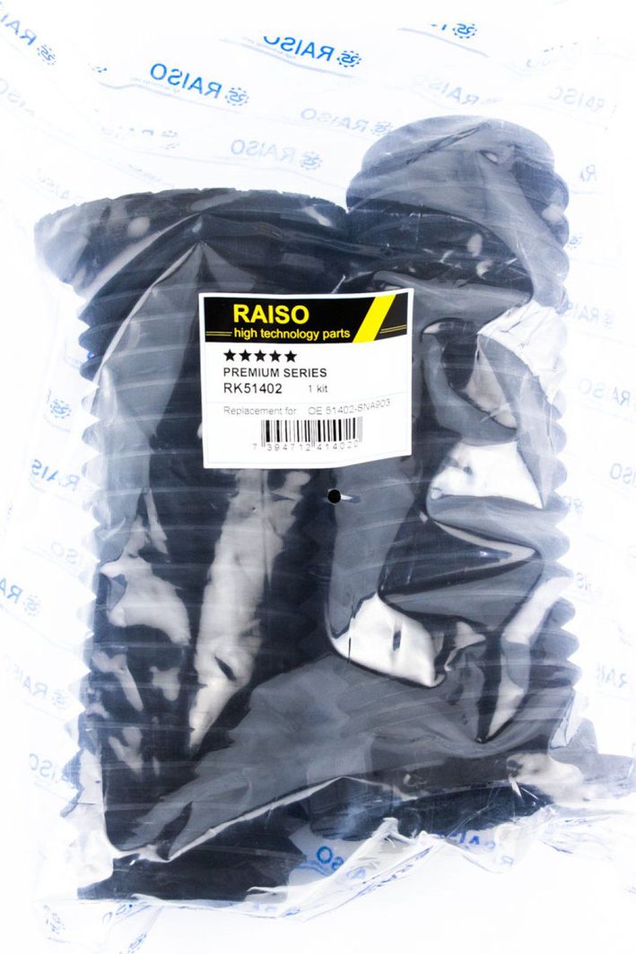 Пильник амортизатора RAISO RK51402 - zapix