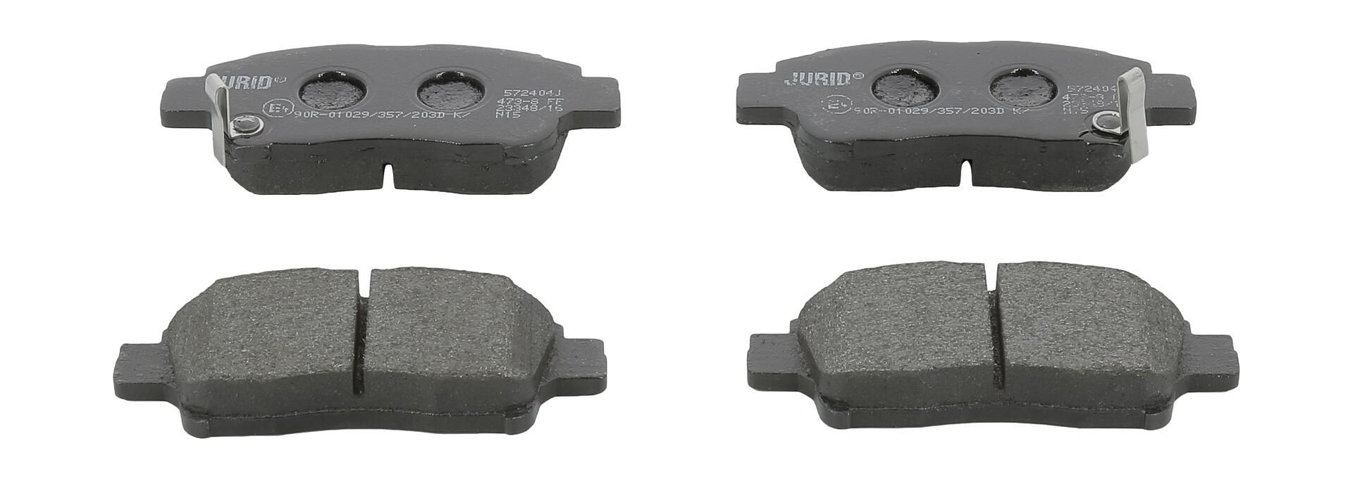 Гальмівні колодки дискові JURID 572404J - zapix