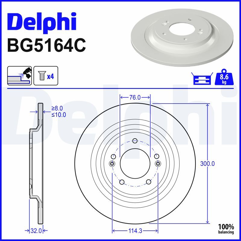 Тормозной диск DELPHI BG5164C