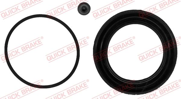 Ремкомплект гальмівного супорта QUICK BRAKE 1140250 - zapix