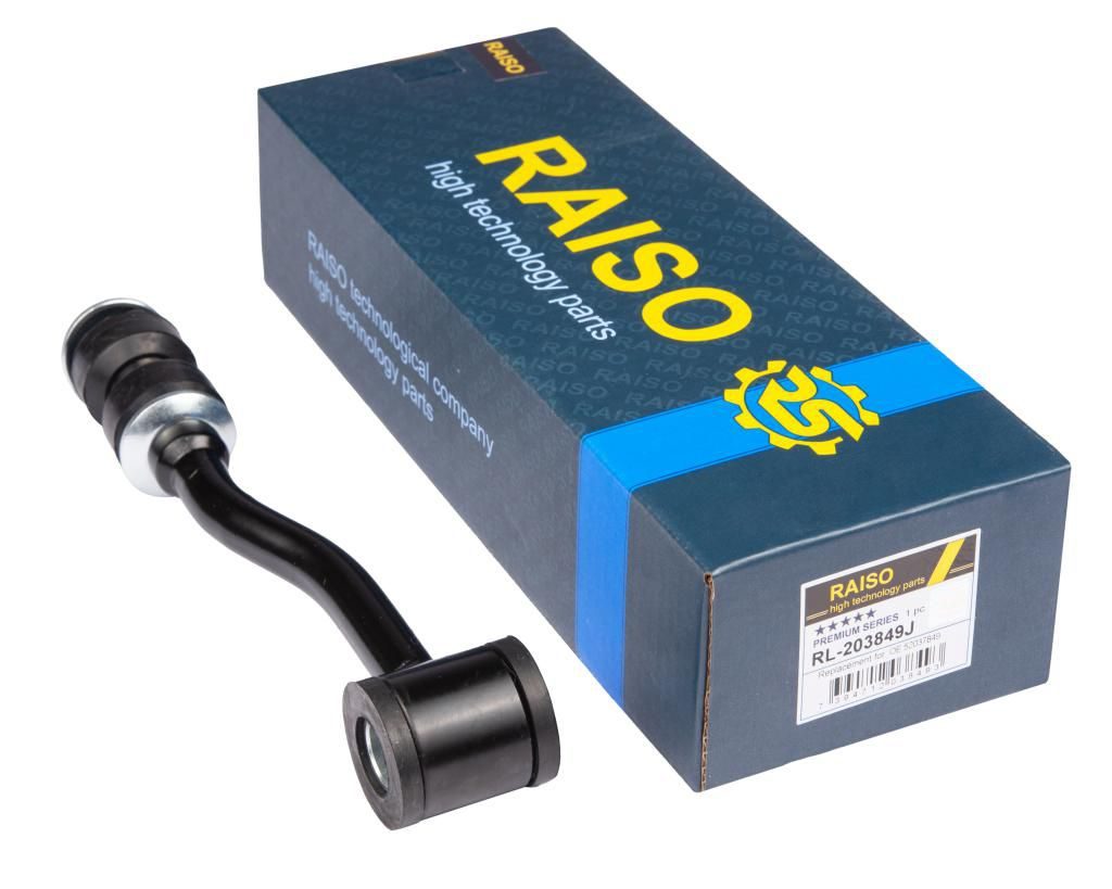 Тяга стабілізатора RAISO RL203849J - zapix