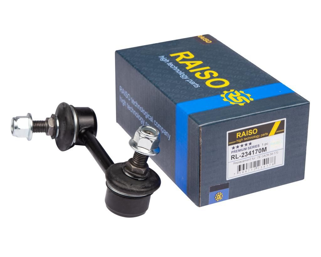 Тяга стабілізатора RAISO RL234170M - zapix