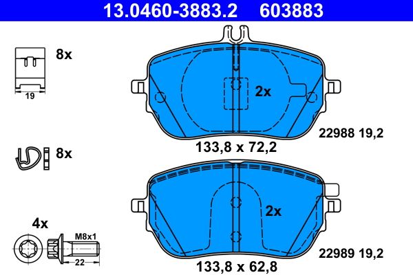 Гальмівні колодки дискові ATE 13046038832 - zapix