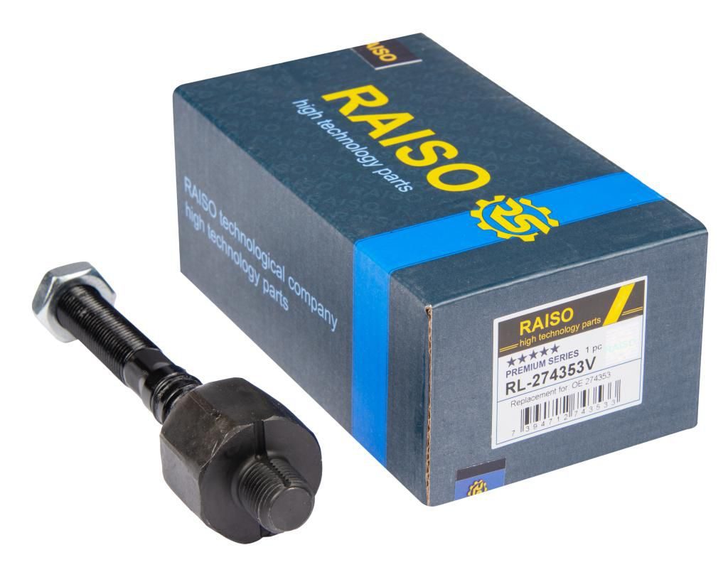 Тяга кермова RAISO RL274353V - zapix