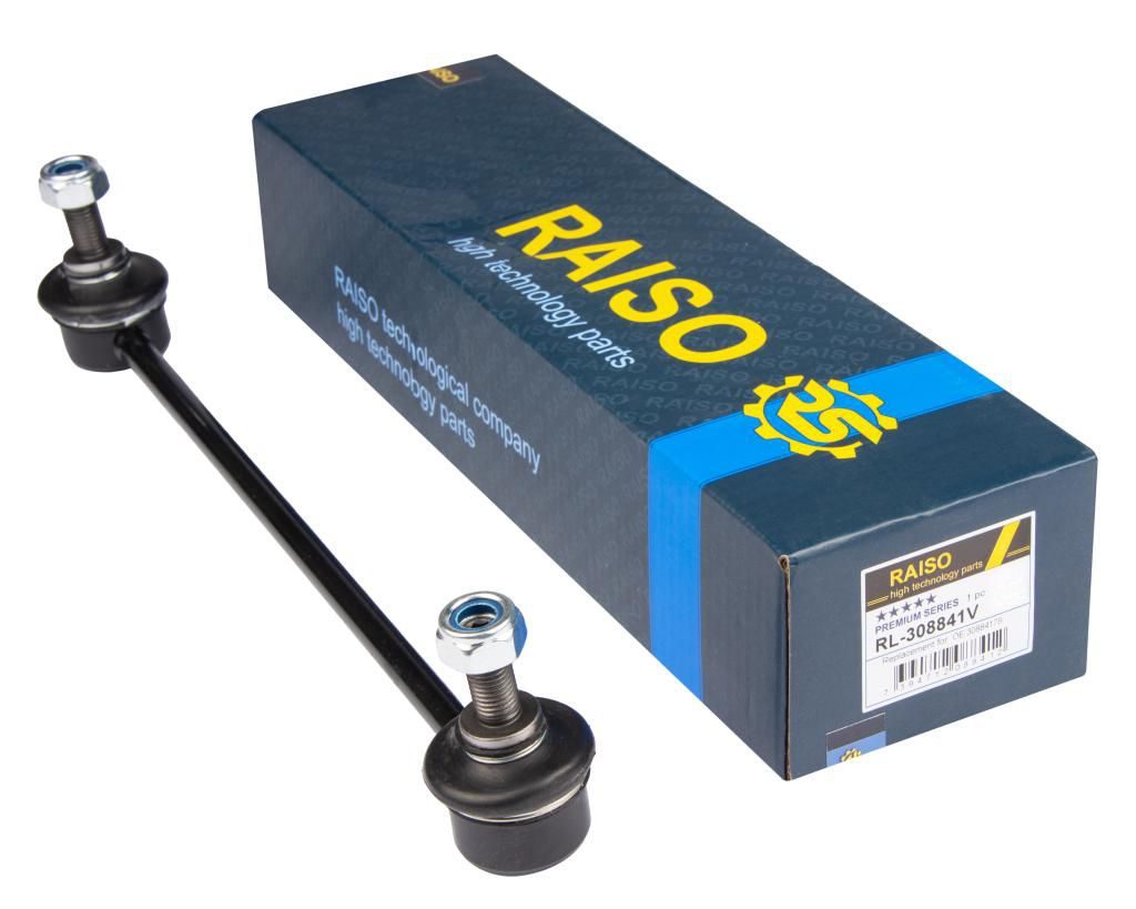 Тяга стабілізатора RAISO RL308841V - zapix