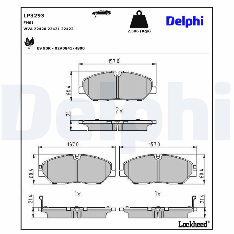 Гальмівні колодки дискові DELPHI LP3293 - zapix