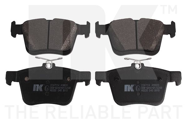 Тормозные колодки дисковые NK 2247114