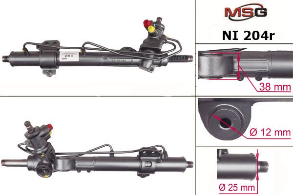 Тяга кермова MSG REBUILDING NI204R - zapix