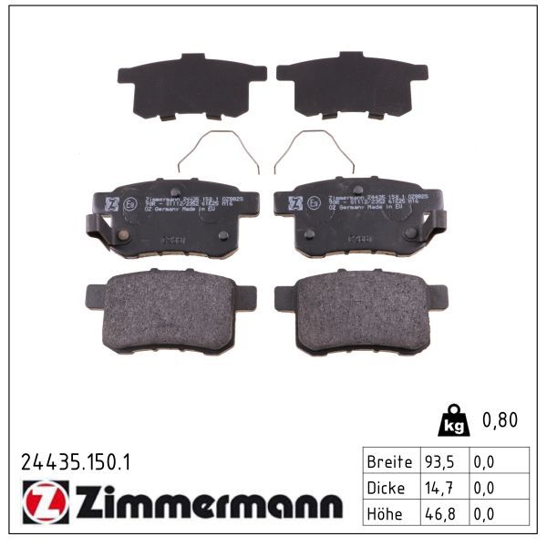 Гальмівні колодки дискові ZIMMERMANN 244351501 - zapix