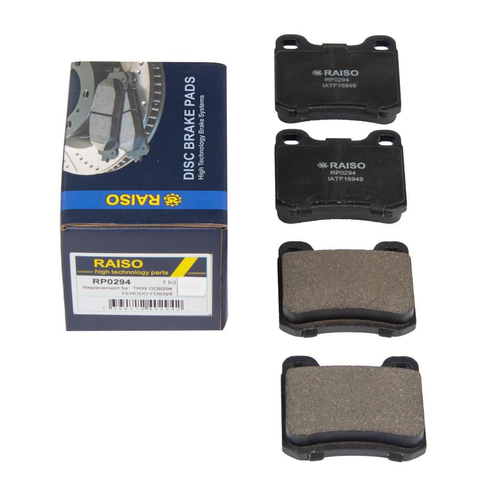 Гальмівні колодки дискові RAISO RP0294 - zapix