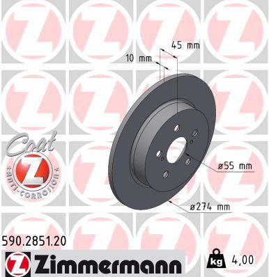Гальмівний диск ZIMMERMANN 590285120 - zapix