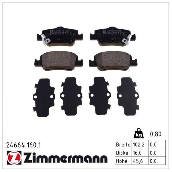 Гальмівні колодки дискові ZIMMERMANN 246641601 - zapix