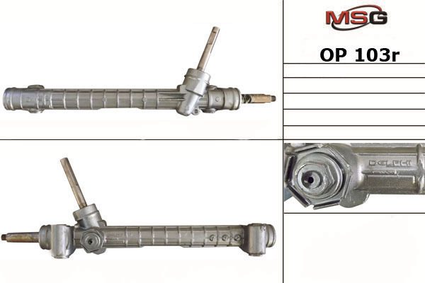 Рейка кермова MSG REBUILDING OP103R - zapix