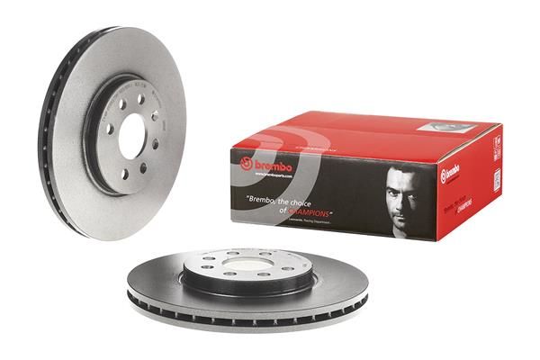 Гальмівний диск BREMBO 09915911 - zapix