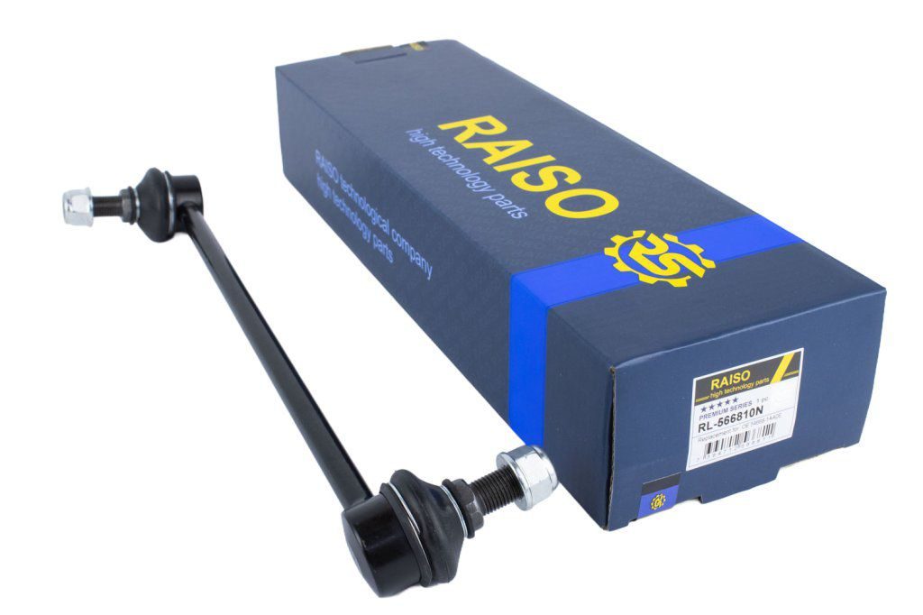 Тяга стабілізатора RAISO RL566810N - zapix