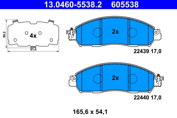 Гальмівні колодки дискові ATE 13046055382 - zapix