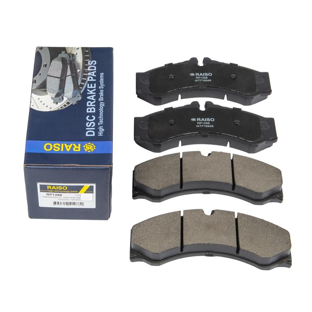 Гальмівні колодки дискові RAISO RP1288 - zapix