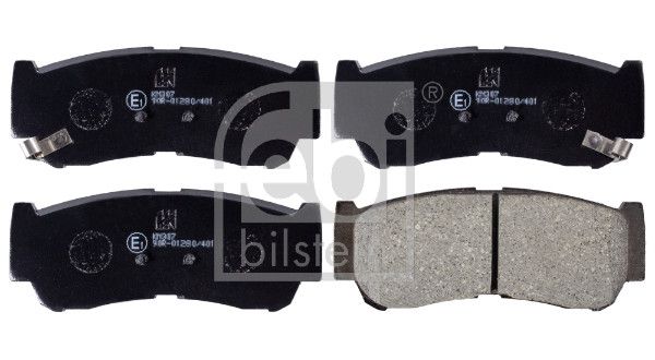 Гальмівні колодки дискові FEBI BILSTEIN 16668 - zapix