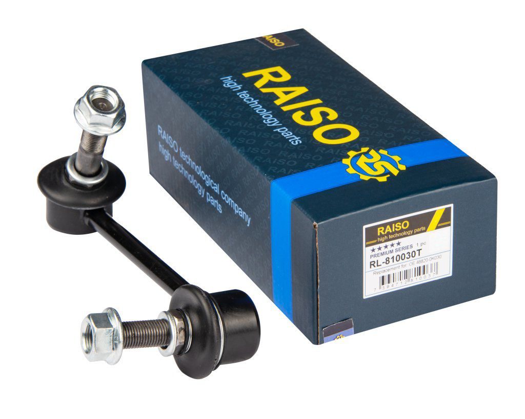 Тяга стабілізатора RAISO RL810030T - zapix