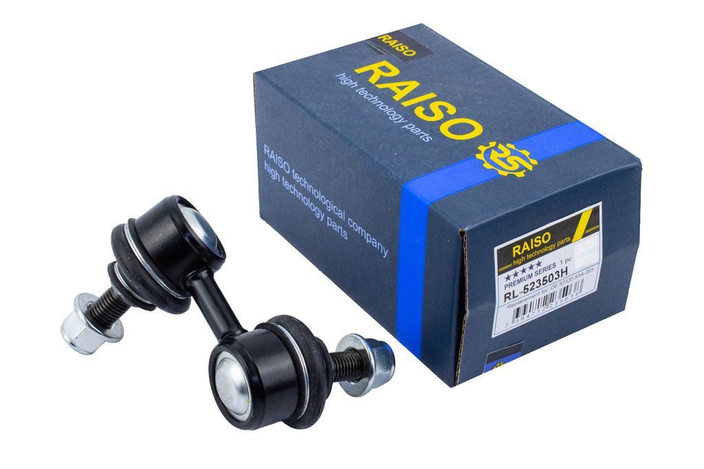 Тяга стабілізатора RAISO RL523503H - zapix