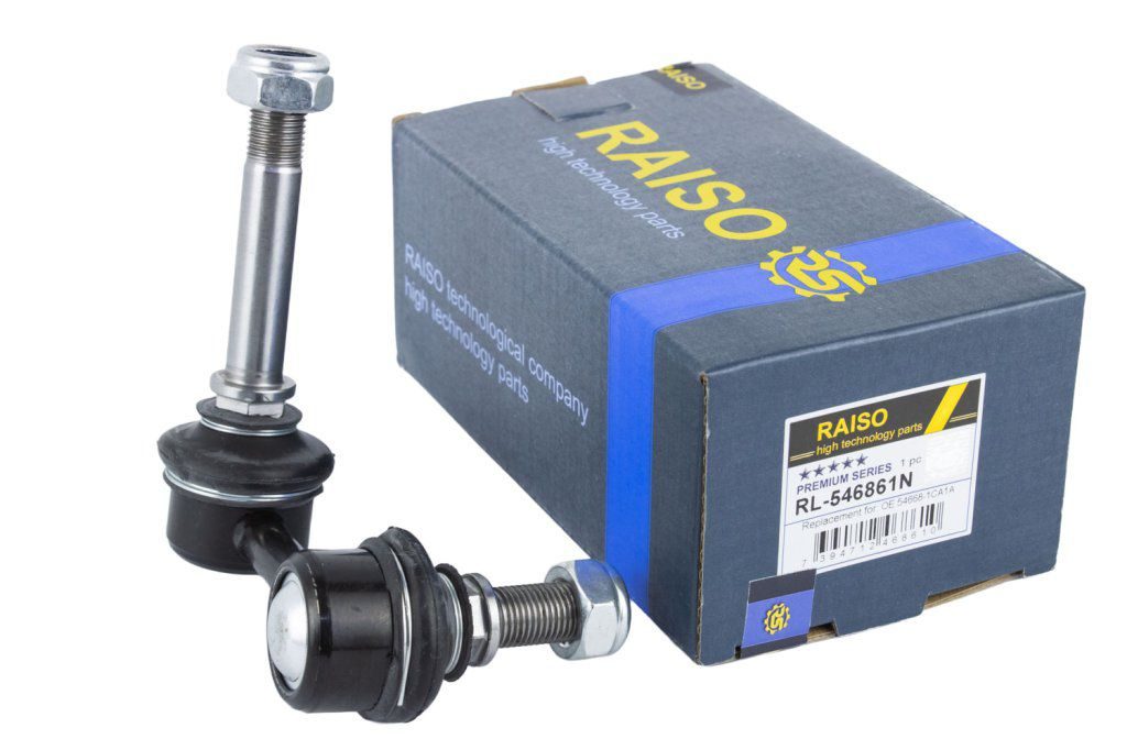 Тяга стабілізатора RAISO RL546861N - zapix
