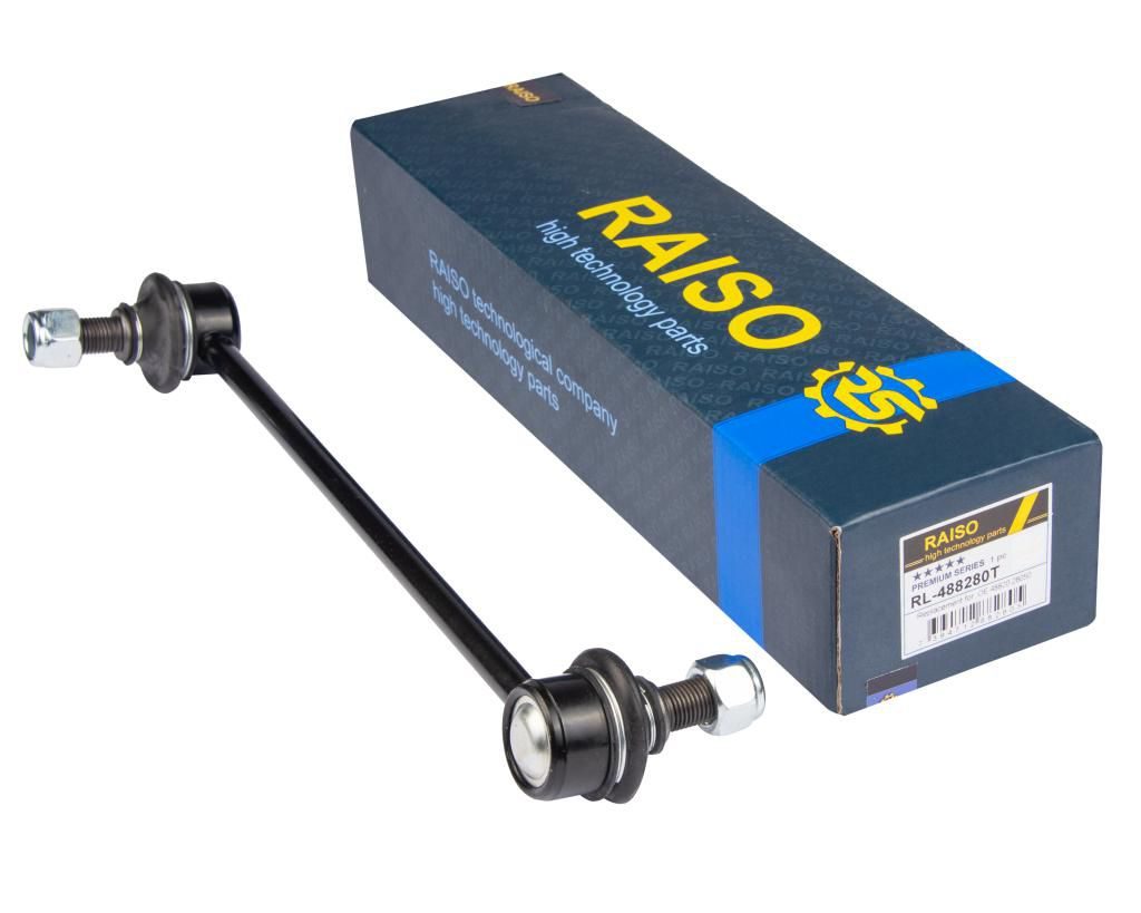 Тяга стабілізатора RAISO RL488280T - zapix