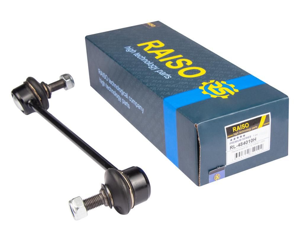 Тяга стабілізатора RAISO RL484010H - zapix