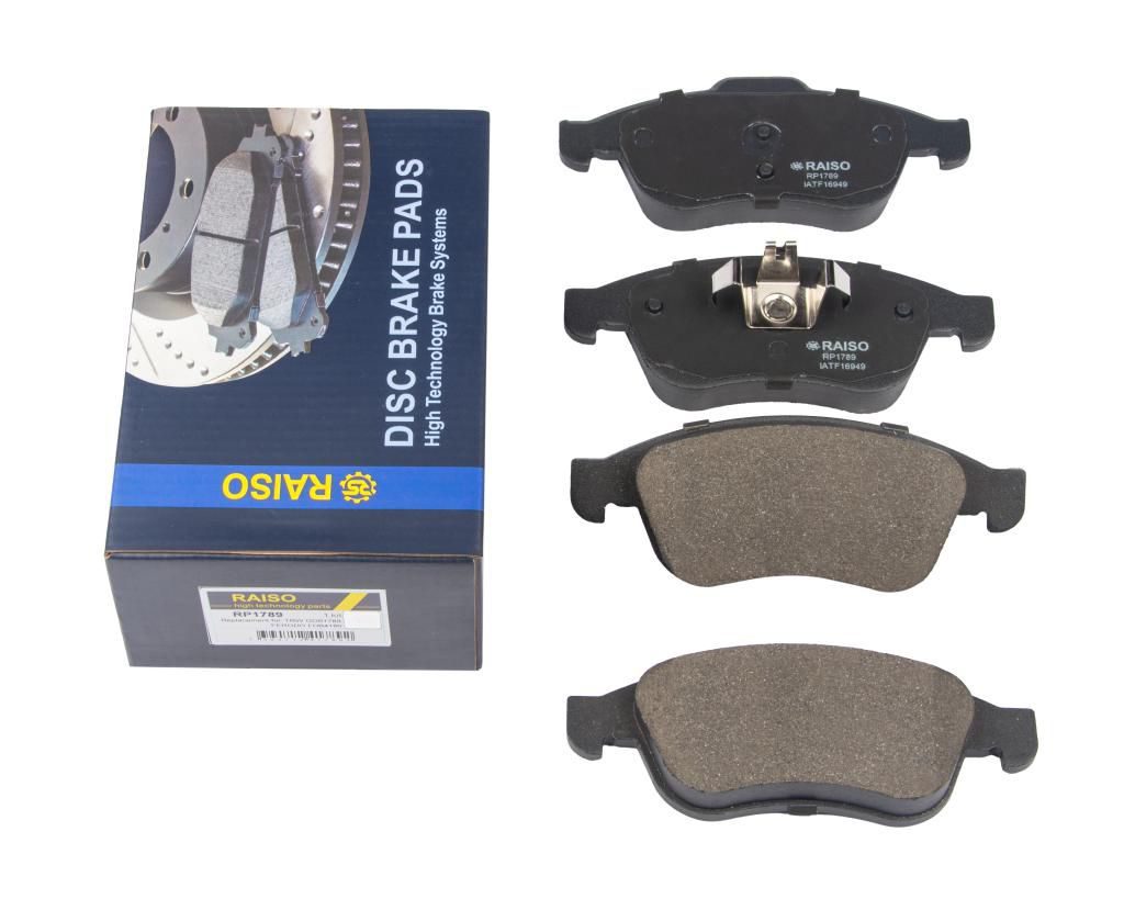 Гальмівні колодки дискові RAISO RP1789 - zapix