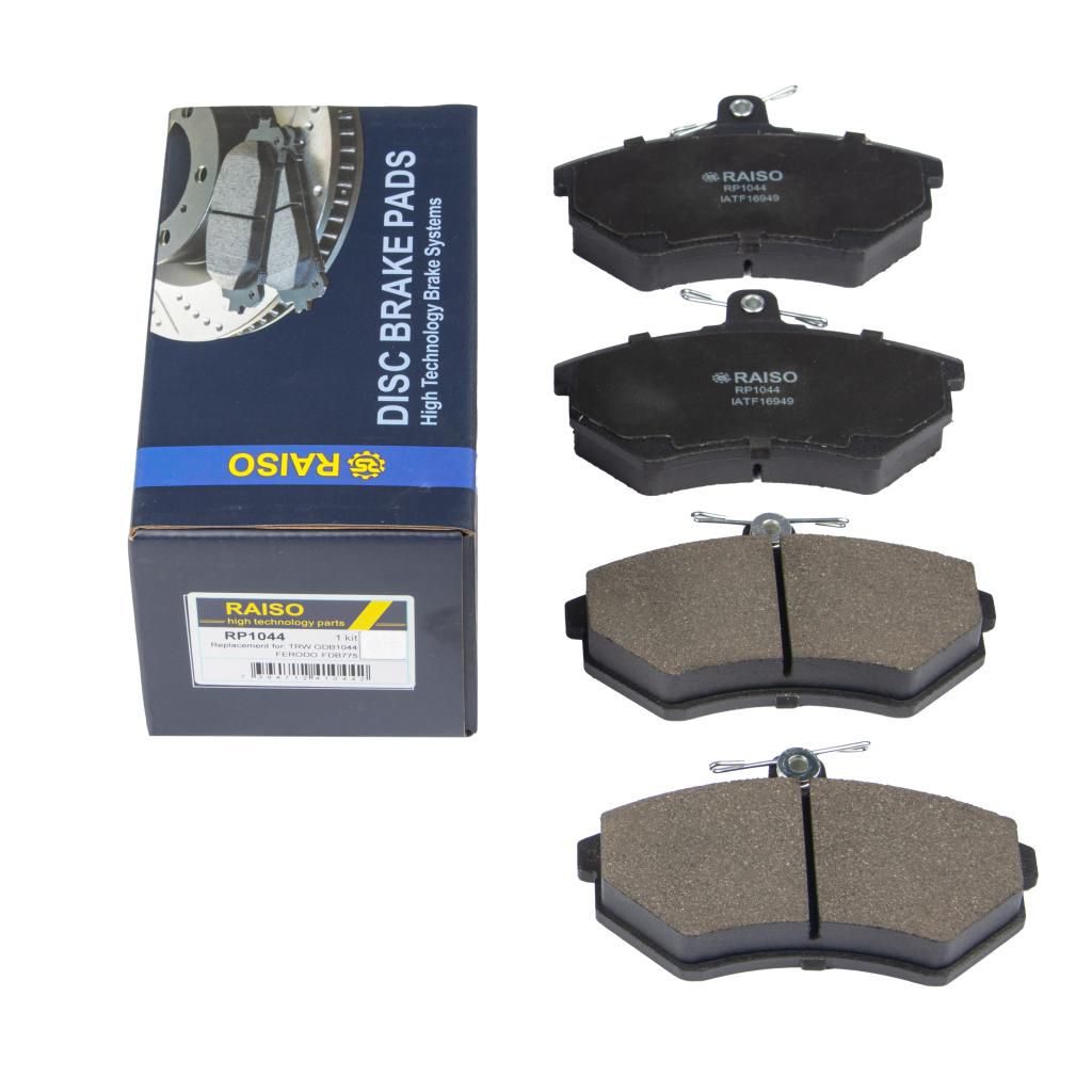 Гальмівні колодки дискові RAISO RP1044 - zapix