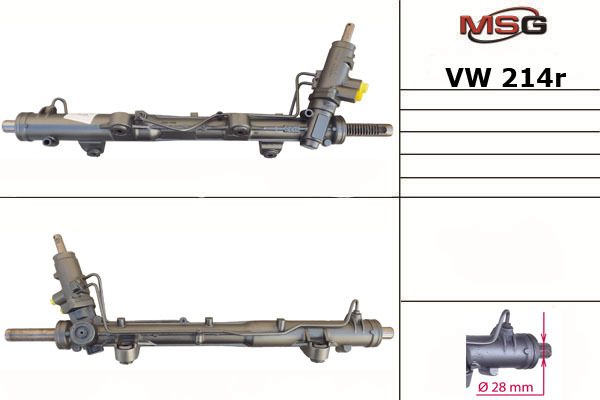 Рейка кермова MSG REBUILDING VW214R - zapix