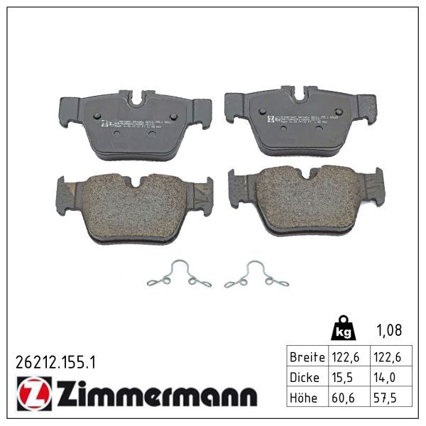 Гальмівні колодки дискові ZIMMERMANN 262121551 - zapix