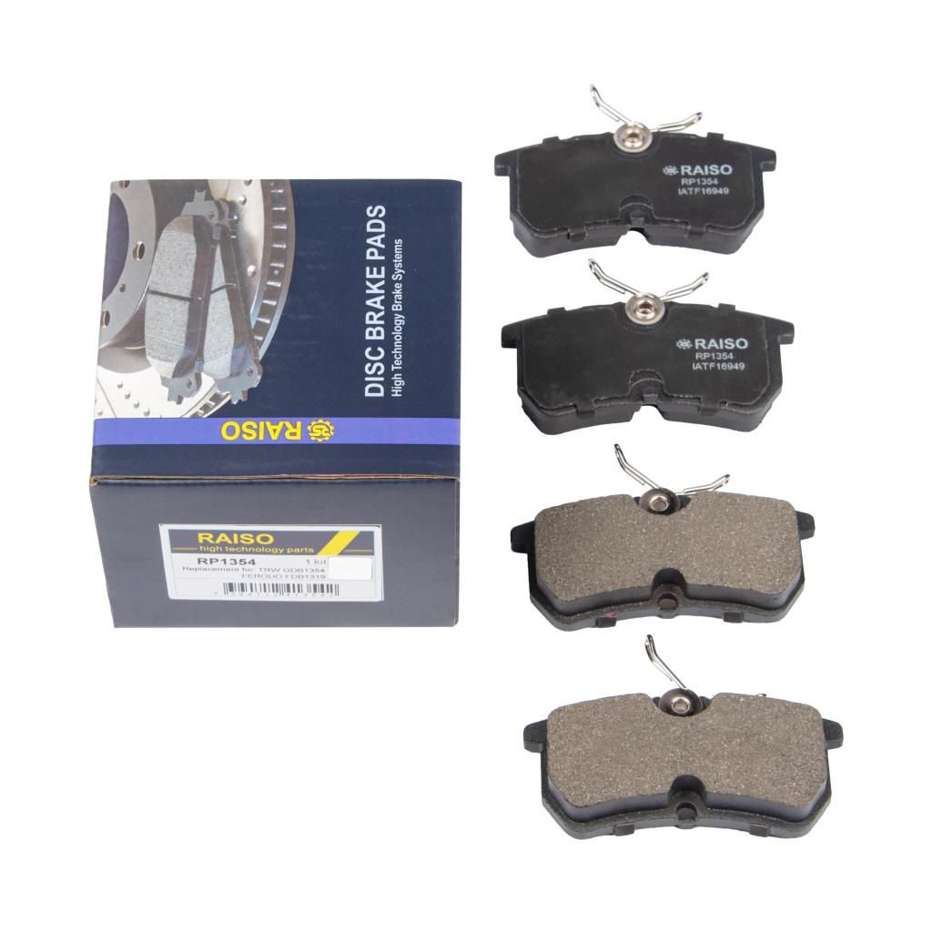 Гальмівні колодки дискові RAISO RP1354 - zapix