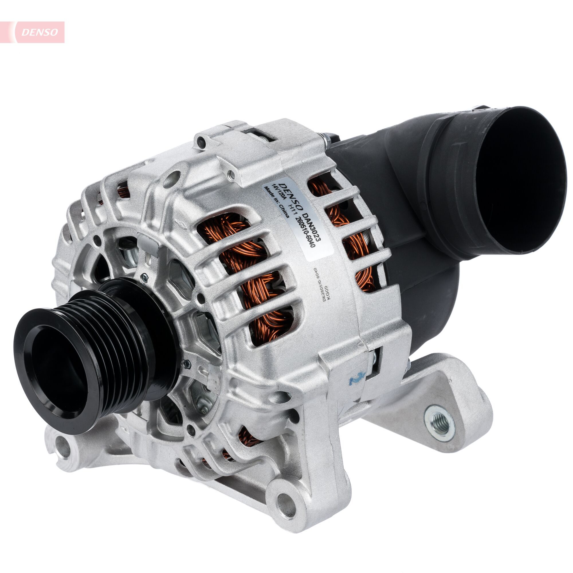 Генератор DENSO DAN3023 - zapix