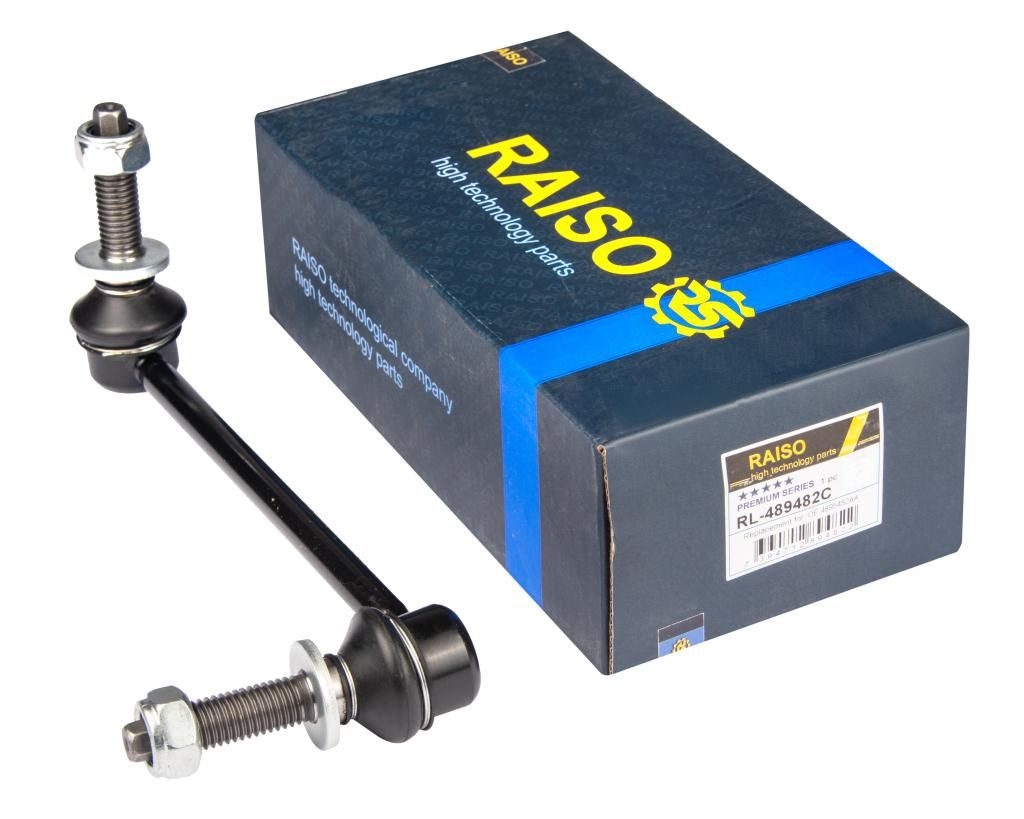 Тяга стабілізатора RAISO RL489482C - zapix
