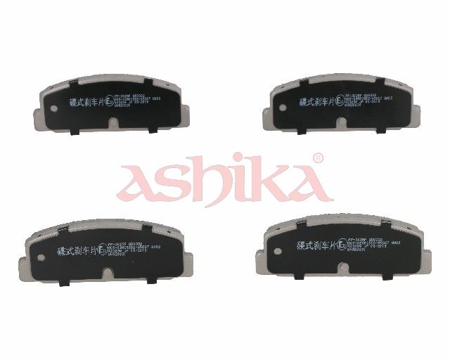Гальмівні колодки дискові ASHIKA 5103302 - zapix
