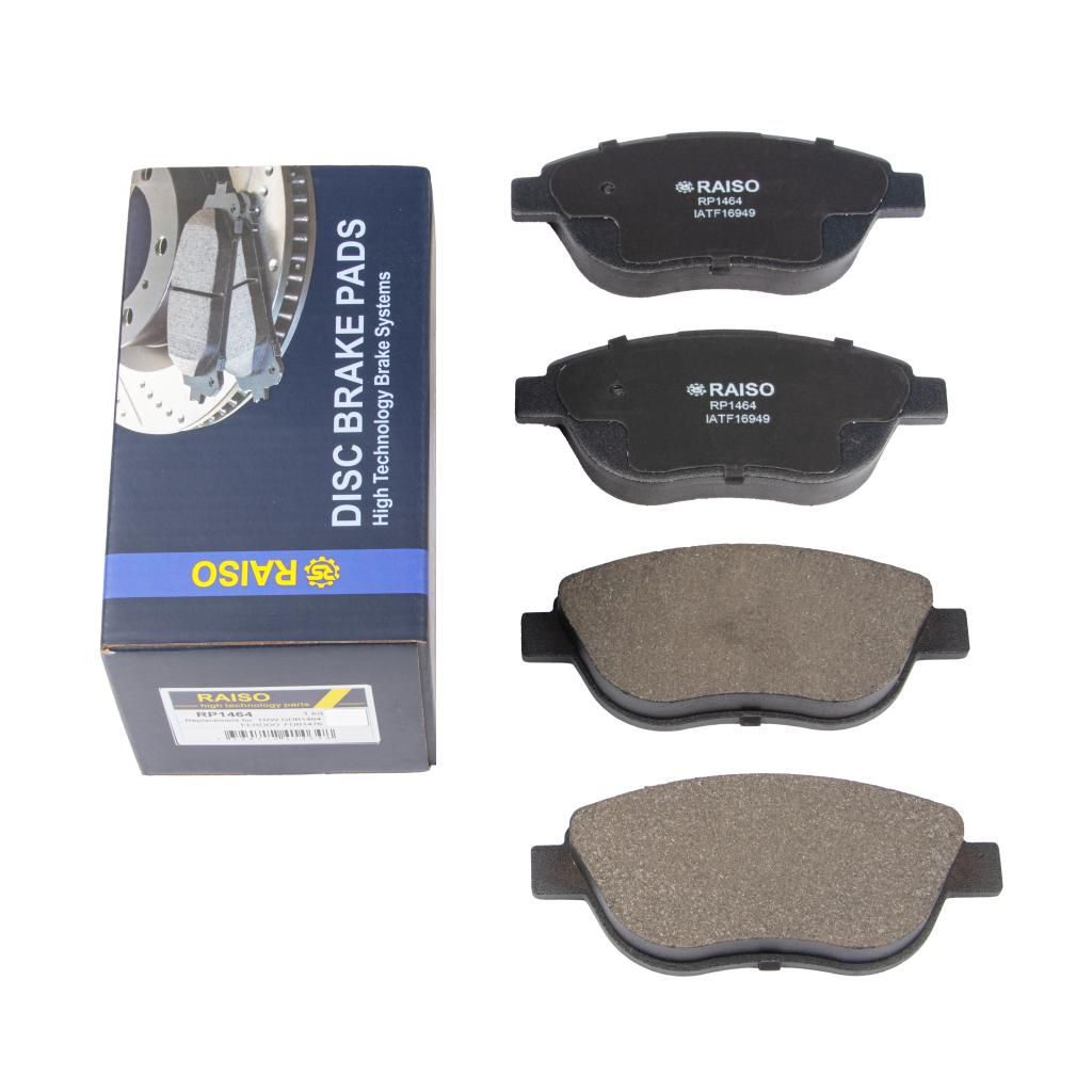 Гальмівні колодки дискові RAISO RP1464 - zapix