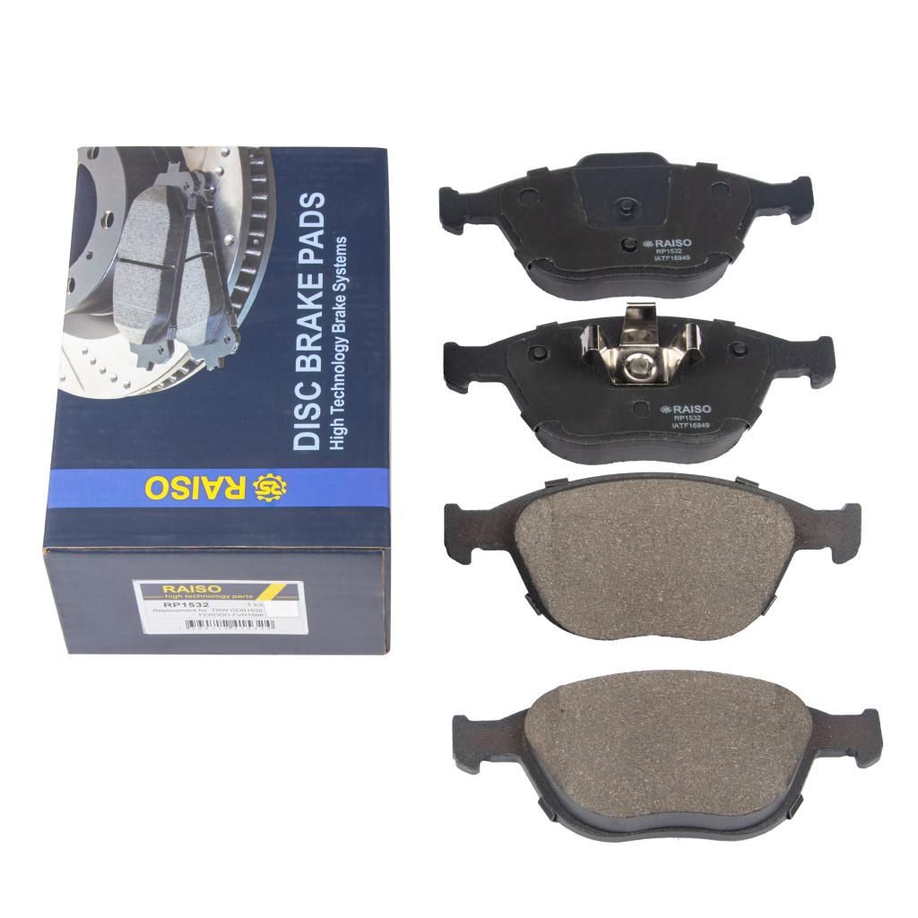 Гальмівні колодки дискові RAISO RP1532 - zapix