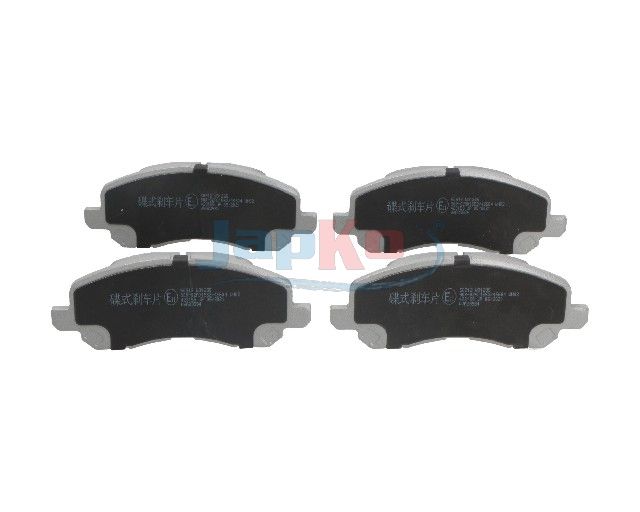 Гальмівні колодки дискові JAPKO 50912 - zapix