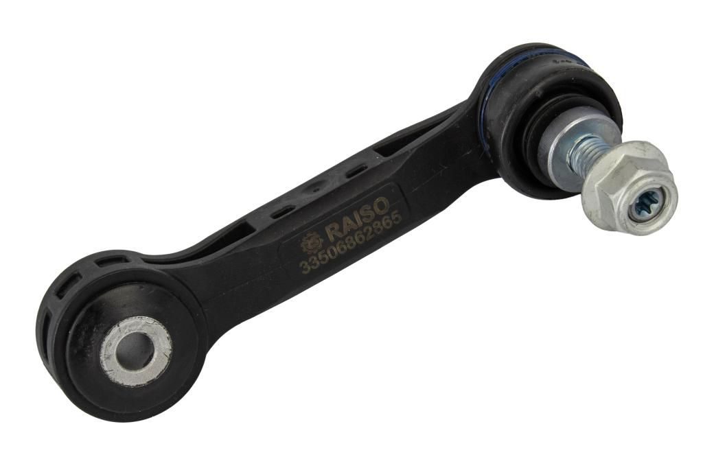 Тяга стабілізатора RAISO RL862865B - zapix