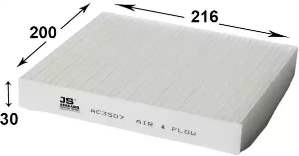 Фільтр салону JS ASAKASHI AC3507 - zapix