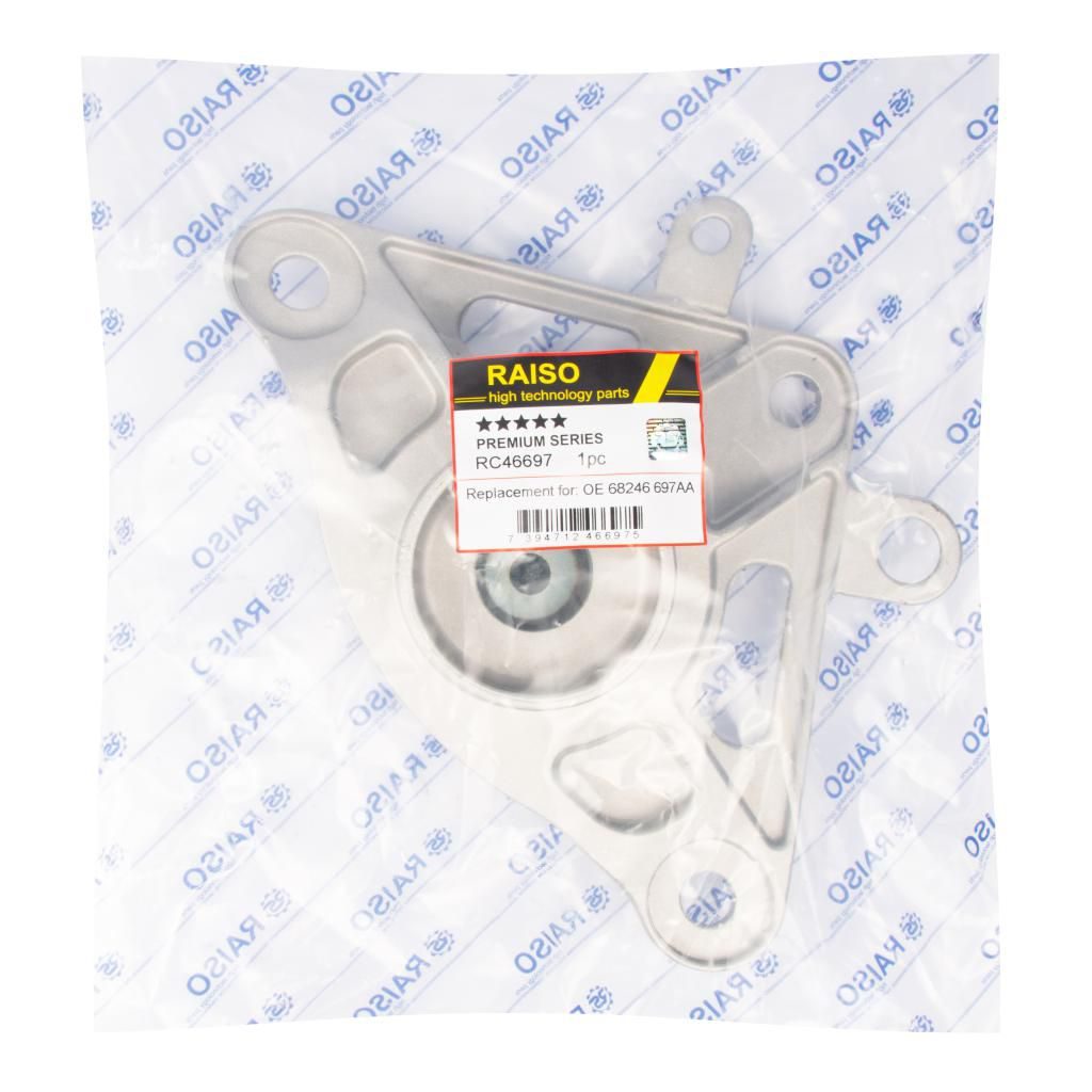 Опора амортизаційної стійки RAISO RC46697 - zapix