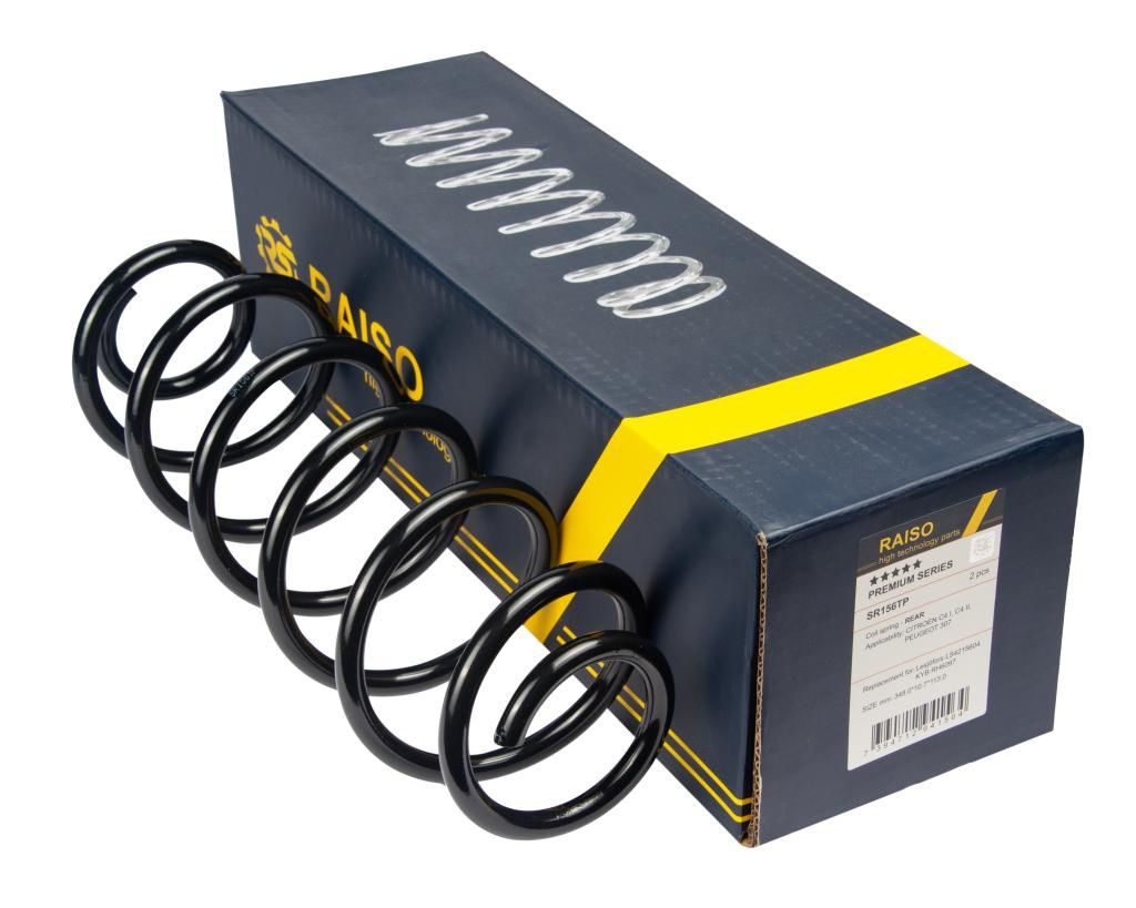 Пружина підвіски RAISO SR156TP - zapix