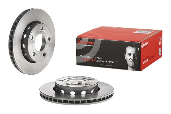 Гальмівний диск BREMBO 09A59711 - zapix