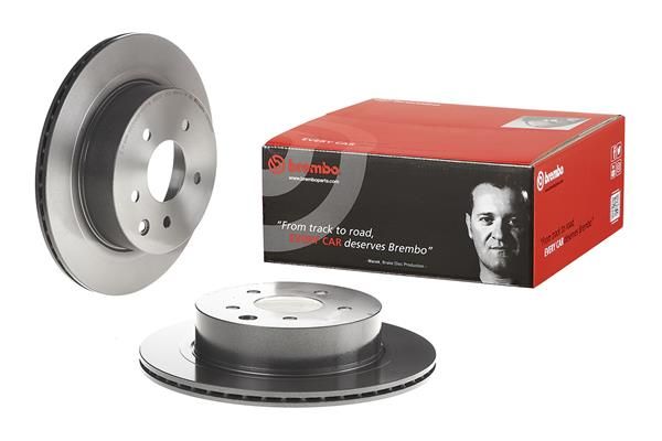 Гальмівний диск BREMBO 09896921 - zapix
