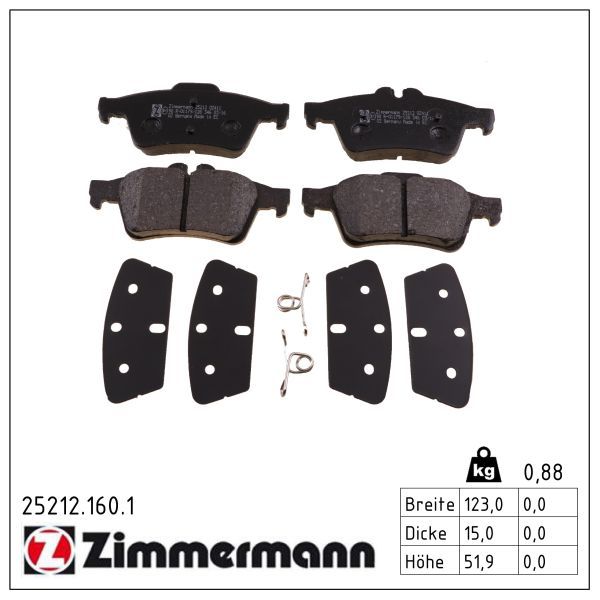 Гальмівні колодки дискові ZIMMERMANN 252121601 - zapix