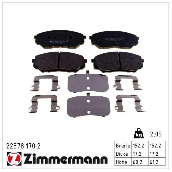 Гальмівні колодки дискові ZIMMERMANN 223781702 - zapix