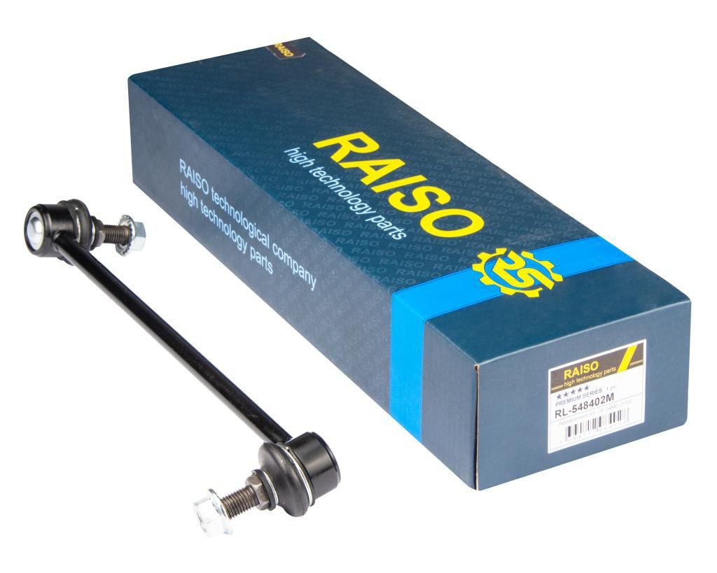 Тяга стабілізатора RAISO RL548402M - zapix