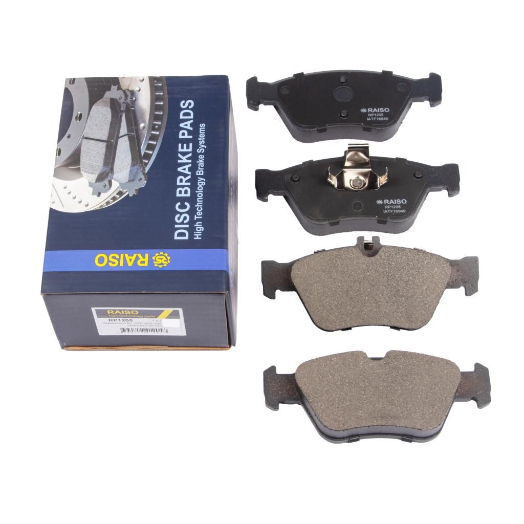 Гальмівні колодки дискові RAISO RP1205 - zapix