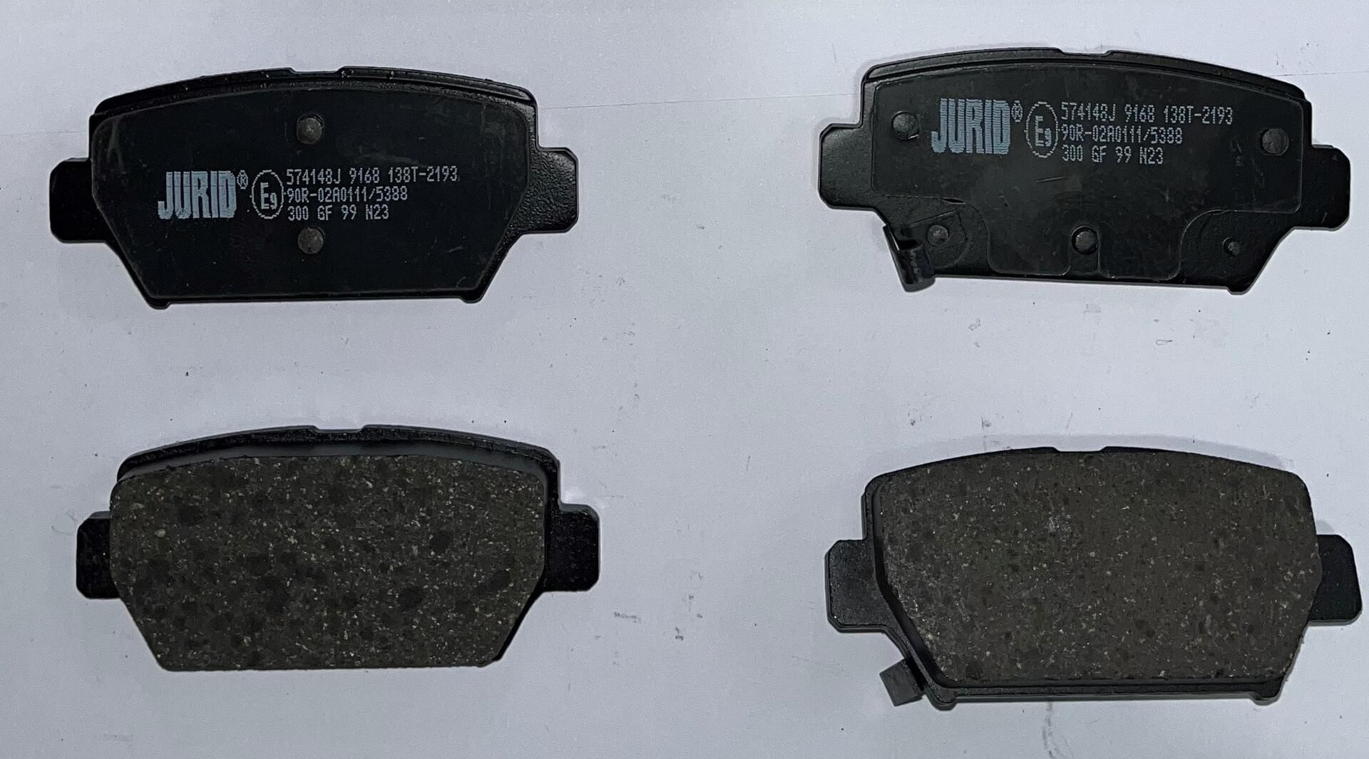 Гальмівні колодки дискові JURID 574148J - zapix